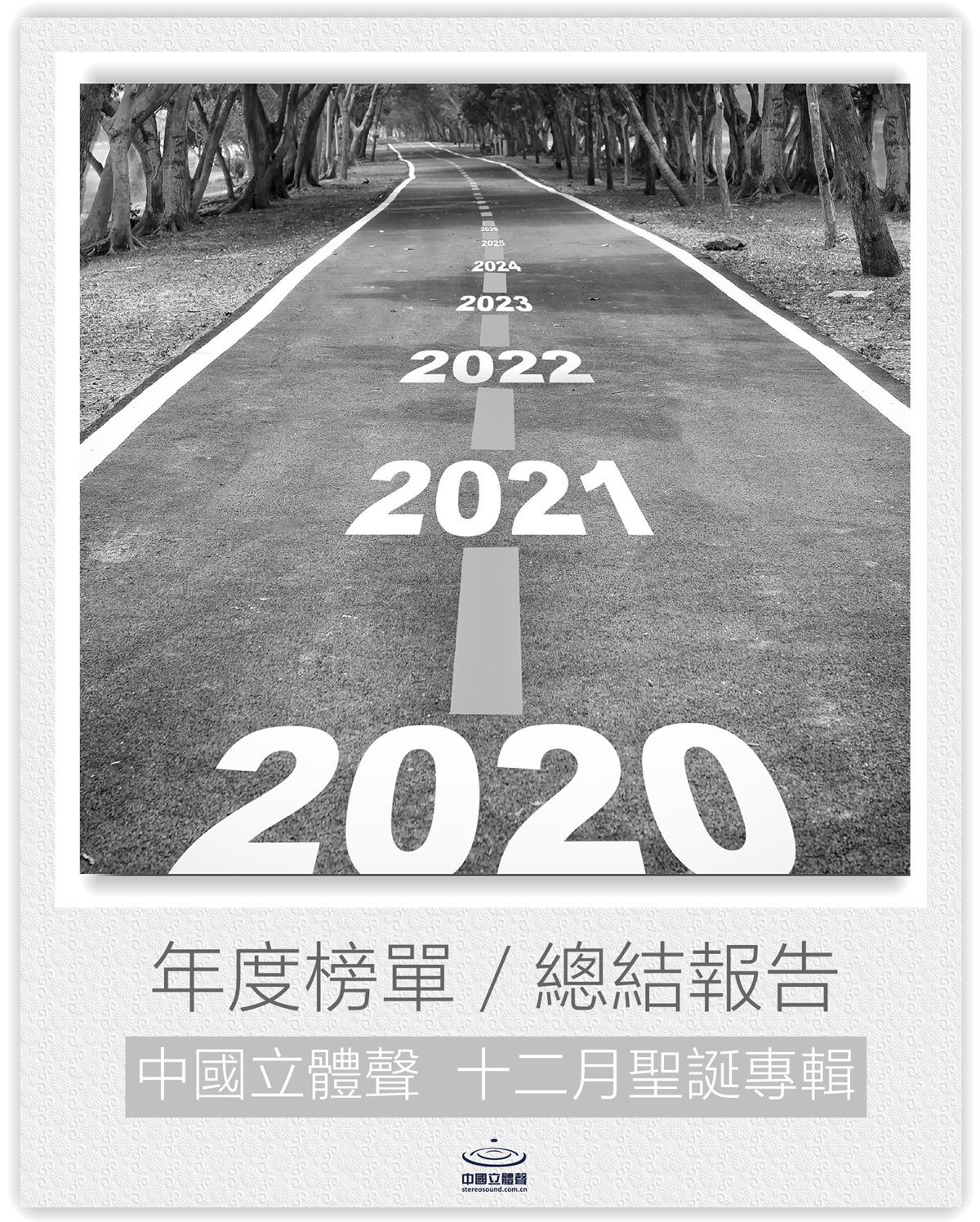 Annual-Report-Cover-FY-2019-2020-ds - small.png