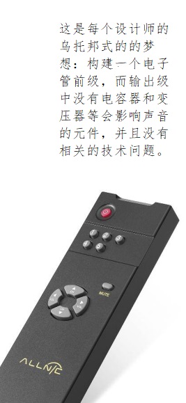 image hifiң.jpg