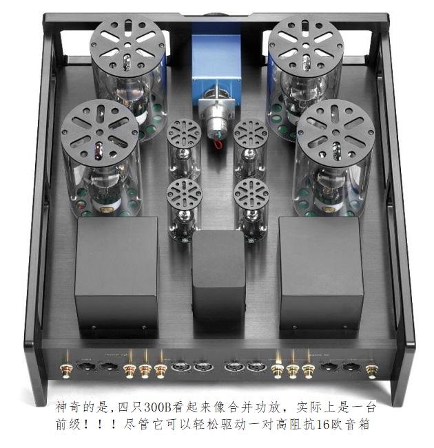 image hifi300Bϲ.jpg